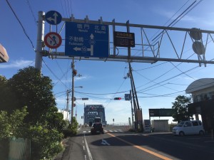 気温、29℃！